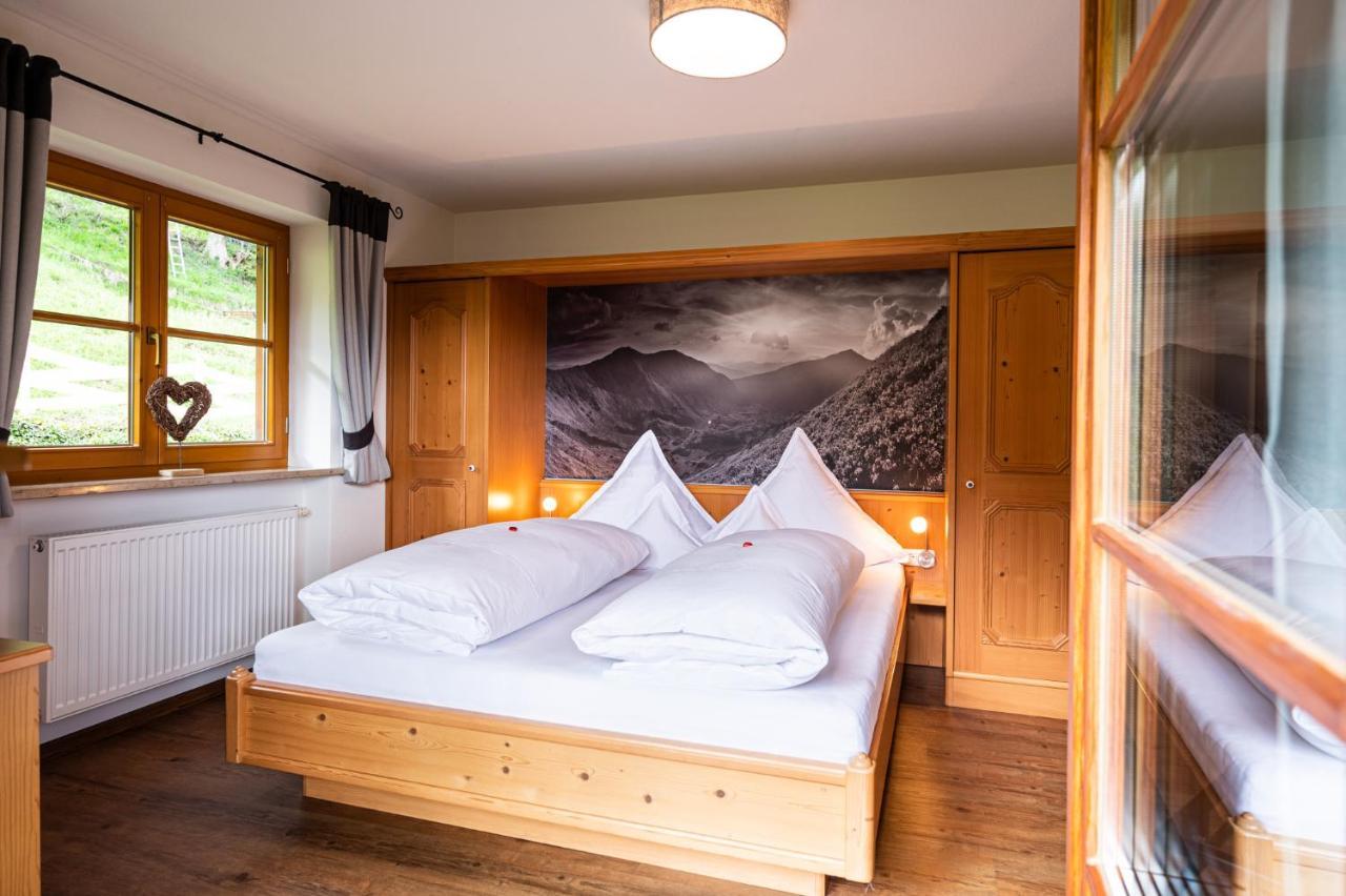 Landhaus Eggensberger Fischen im Allgaeu Extérieur photo